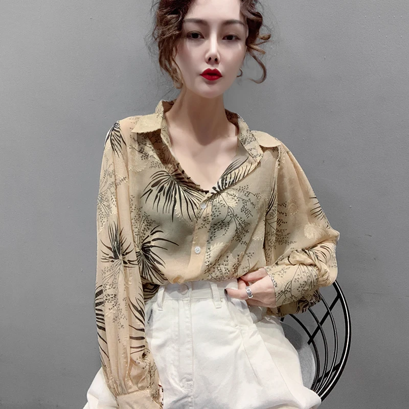 

Shirts & Blouses
