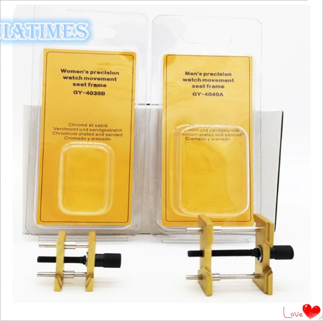 Медный материал 4039 и 4040 Реверсивный держатель для часов ремонта часов|Ремонтные