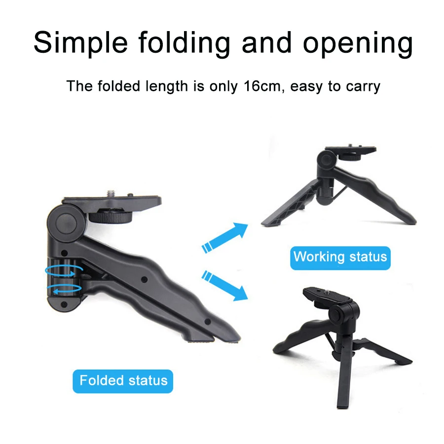 Складной штатив для камеры телефона MAMEN