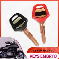 motorcycle parts uncut blade blank key embryo for honda gold wing 1800 gl1500 gl1800 honda special gl1500 blank key shell case
