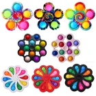 Радужный Спиннер с пузырьками, игрушка-антистресс для взрослых и детей