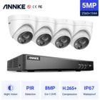 Система видеонаблюдения ANNKE, 5 Мп, H.265 + 4K, 8 МП