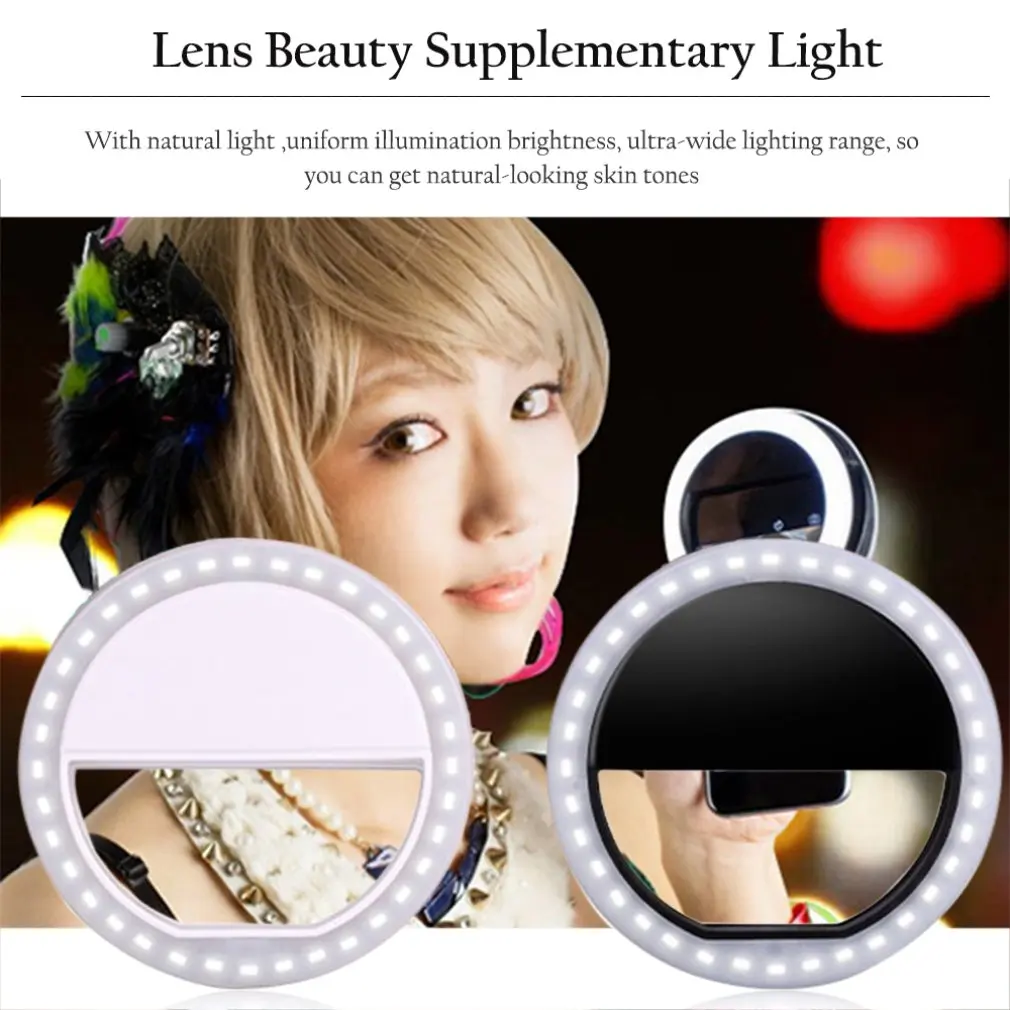 Универсальный светодиодный кольцевой светильник для селфи портативный
