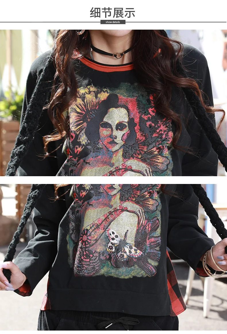 

QING MO Black Character Print Women T-shirt 2021 Spring Plaid Patchwork Female Top Irregular Long Sleeve T-shirt Loose QYF236A