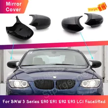 For BMW 3 series E90 E91 E92 E93 LCI Facelifted Carbon Fiber pattern & Black Side Wing Mirror Cover Cap Rearview Mirror Shell
