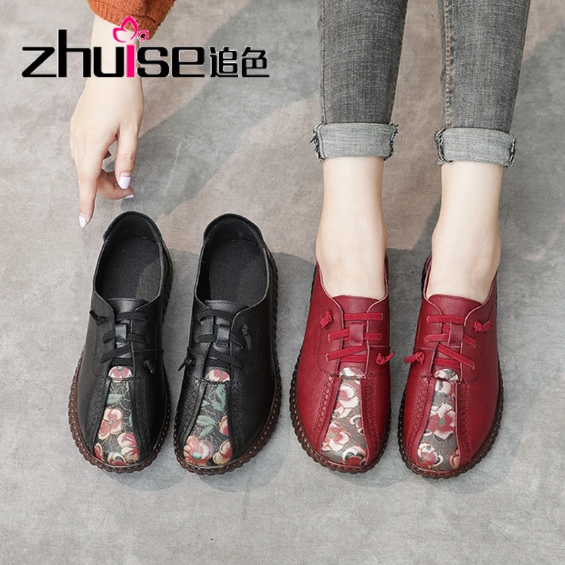 

Autumn 2021 First Layer Cow Hide Deep Mouth Women's Single Shoes Anti Slip Soft Soled Mother's Shoes National Style Leather