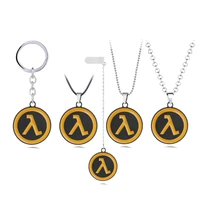 newest game half life alyx logo keychain round logo metal pendant keyring half life jewelry for men gift key chain chaveiro