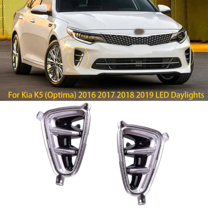Pair LED DRL For Kia Optima K5 2014 2015 Daytime Running Light