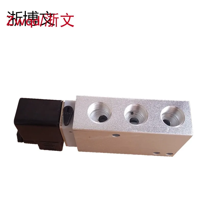 

Solenoid valve S250801 S251501 two-position five-way 2 points 1/4 4 points G1/2 directional valve