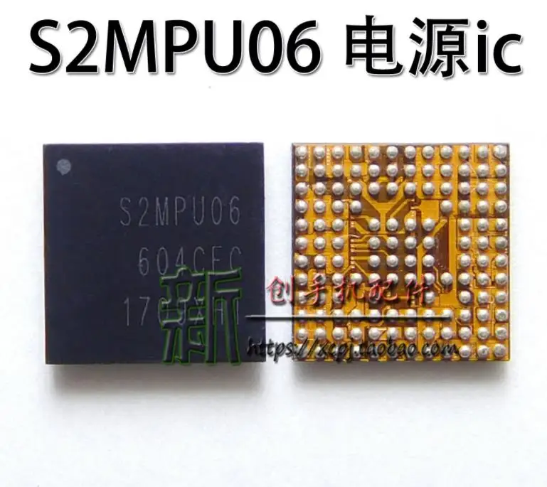 {Новый оригинальный} S2MPU06 чип питания ic для Samsung J710 J710F | Электроника