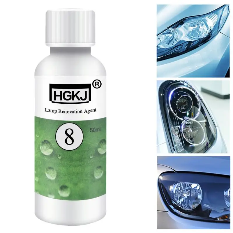 

HGKJ-8-50ML car polishing repair kit headlight agent bright white headlight repair lamp transformation Car Washing Liquid 2022