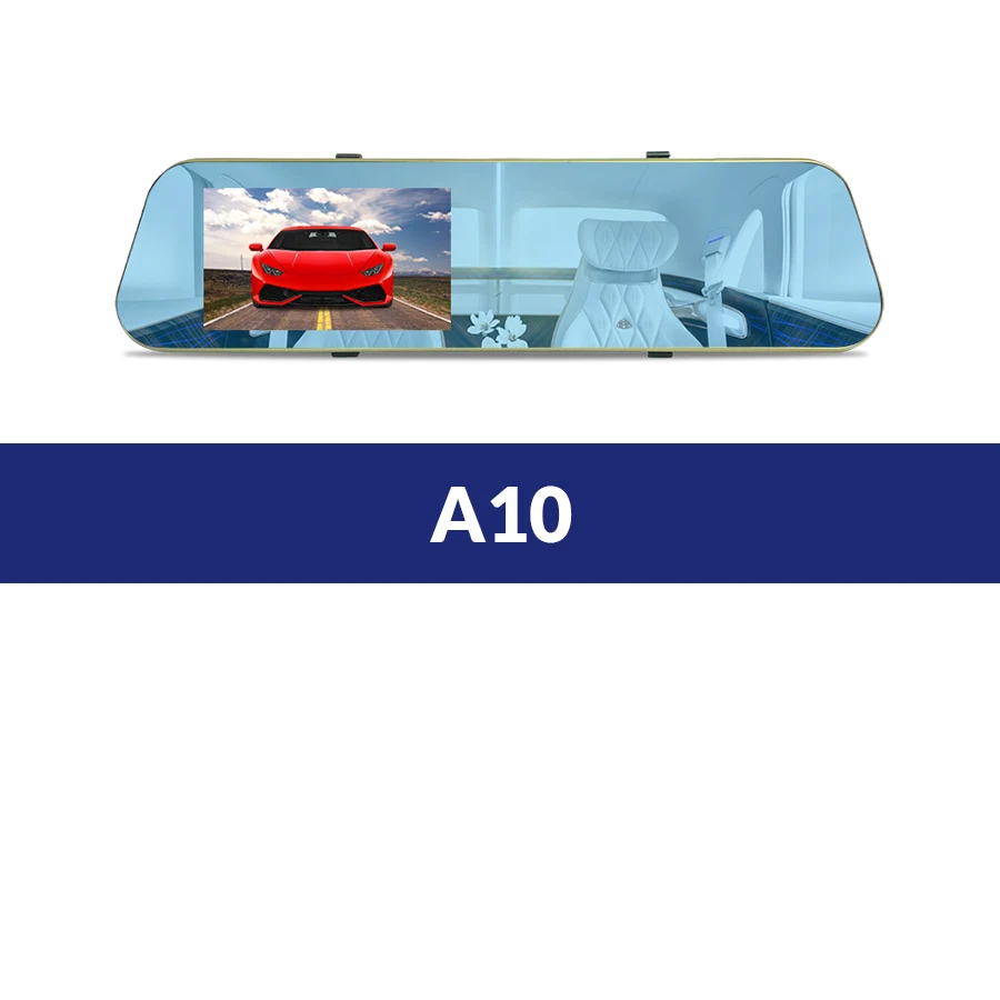 A10 E-ACE Full HD Автомобильный Видеорегистратор Цифровой Видеорегистратор Синий Авто Заднего вида Камера с Двумя Объективами Зеркало Заднего Вида Автомобиля Регистратор Тире видеокамеры - Название цвета: A10