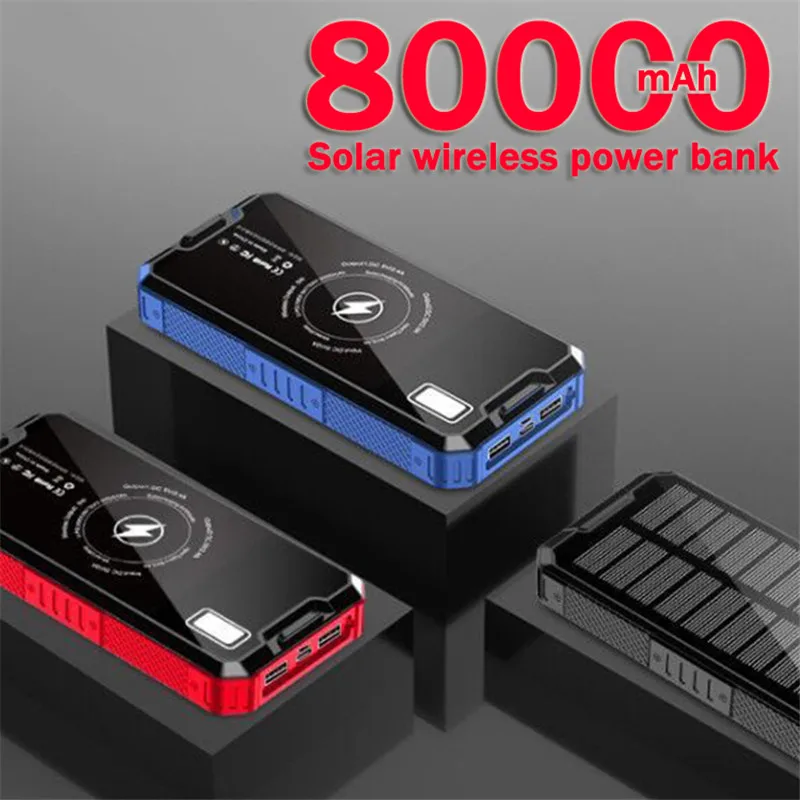 80000mAh Солнечная энергия мобильный телефон портативный внешний аккумулятор для