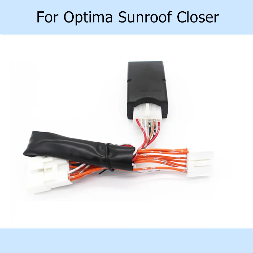 Автомобильное интеллектуальное автоматическое стекло для загара с возможностью