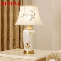dlmh ceramic table lamps desk lights luxury modern contemporary fabric for foyer living room office creative bed room hotel