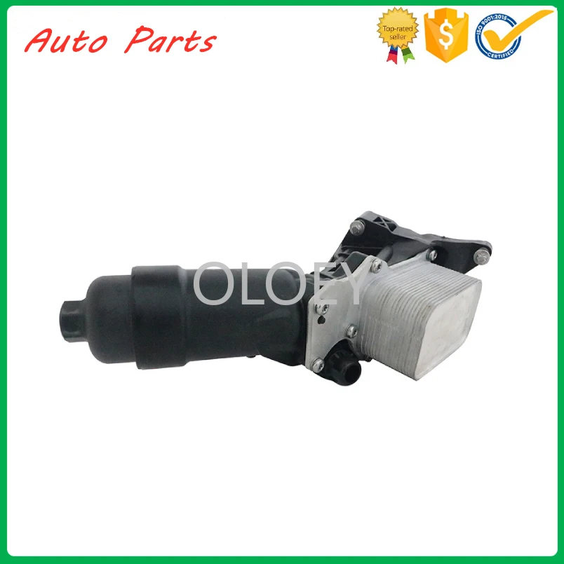 

Oil cooler assembly 11428596283 for BMW 1 2 3 4 5 6 7 X3 X4 X5 F15 F20 F25 F26 F31 F34 F35 F36 G01 G02 G08 G11 G12 G20 G32