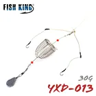 Фидер для ловли карпа Fish King, 30 г, рыболовная клетка для приманки, с бочонком, поворотное грузило, с крючками, снасти для ловли карпа
