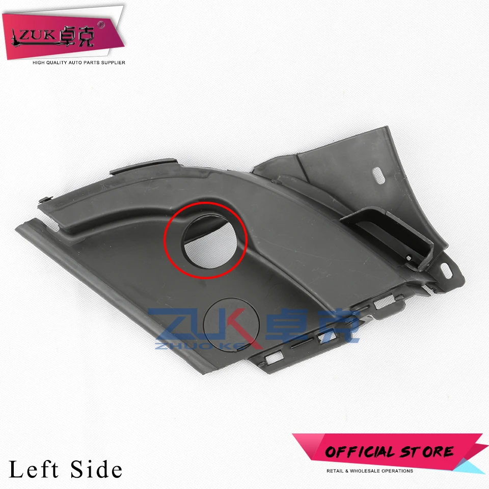 Крышка капота двигателя ZUK верхняя крышка шарнира панель направляющей воды для