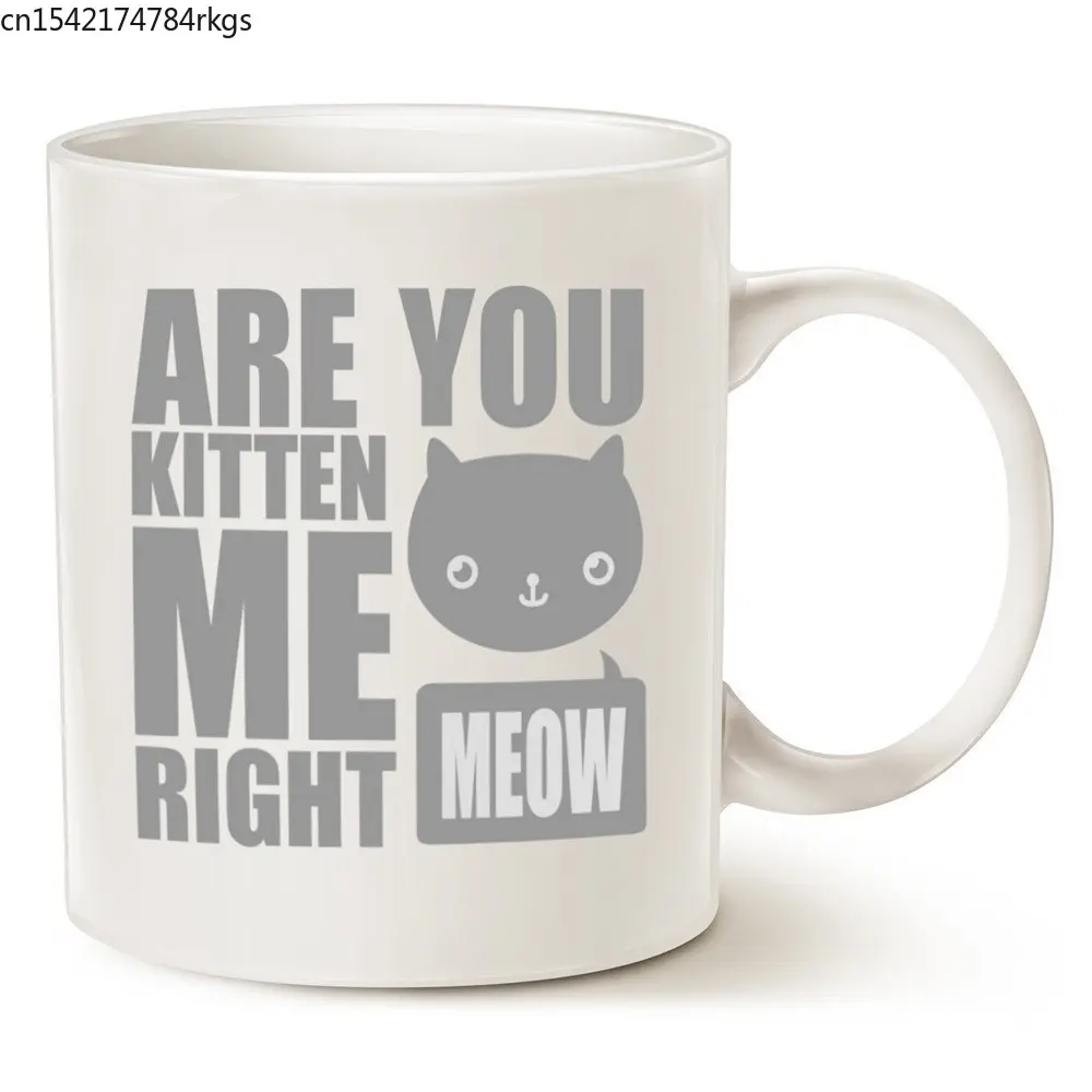 Кофейные кружки с забавным котом для любителей кошек рождественские