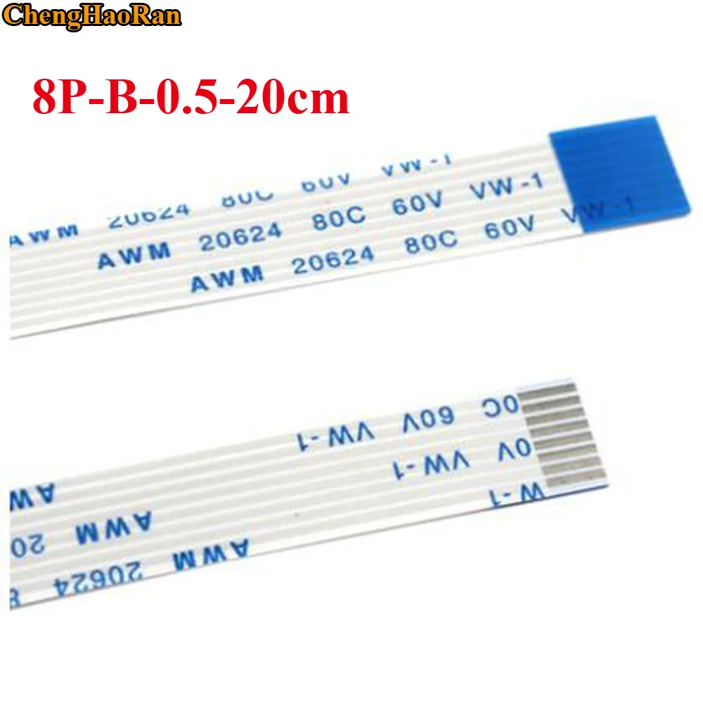 2 шт. 100 8 Pin B Реверсивный 20 см 15 для Asus X550 X550V X550C X550CC F550V тачпад гибкий кабель мыши