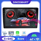 Sinosmart автомобильный радиоприемник с навигацией GPS плеер мультимедиа для Fiat 500L 2013-2020 2din 2.5d IPSQLED экран 8 ядер, DSP 48EQ