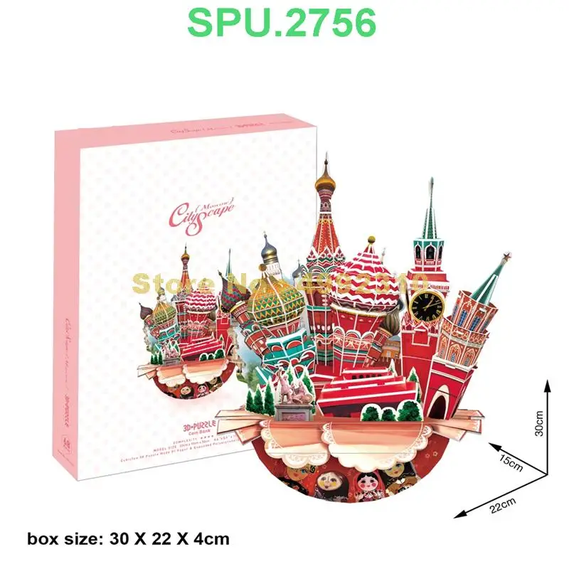 3D пазл из бумаги сделай сам с силуэтами города Москвы|Пазлы| |