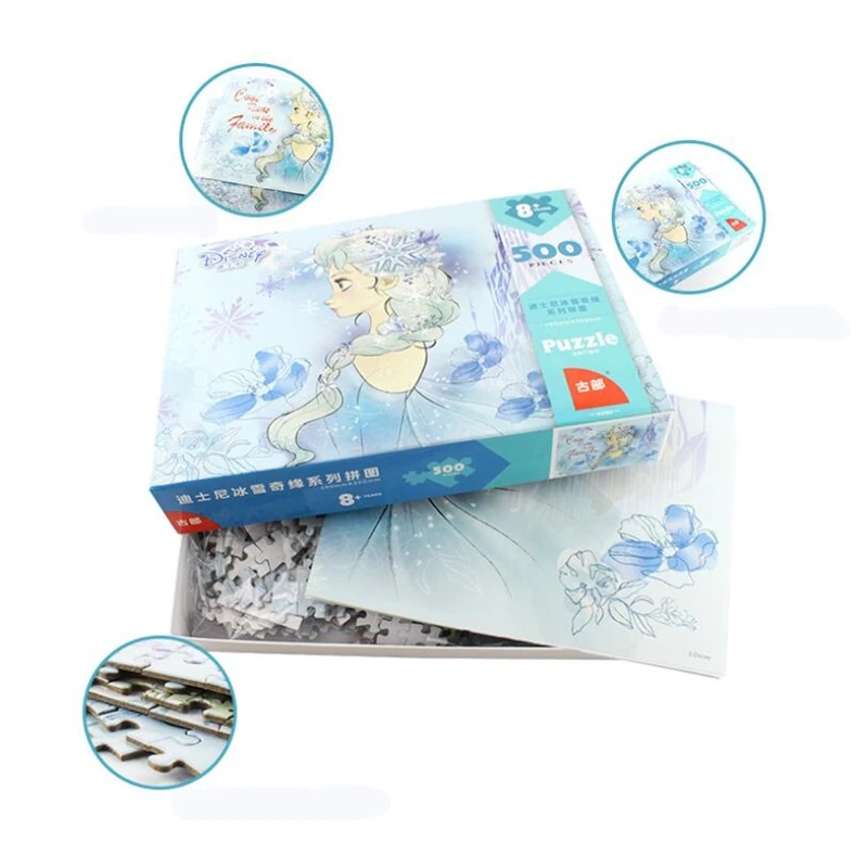 Оригинальный пазл из 500 частей бумаги детский подарок на день рождения | Игрушки и