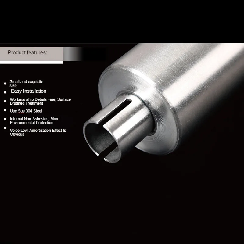 глушитель выхлопнойнастра