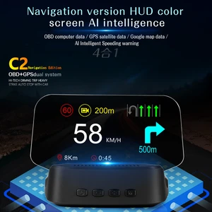 4 IN 1 Car General OBD HD GPS Navigation HUD head-up Display OBD Computer Data Google Map