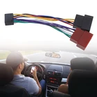 Автомобильный адаптер жгут проводов для KenwoodJVC, автомобильное стерео радио, стандартный разъем ISO, адаптер, 16-контактный Штекерный кабель Plug-Play