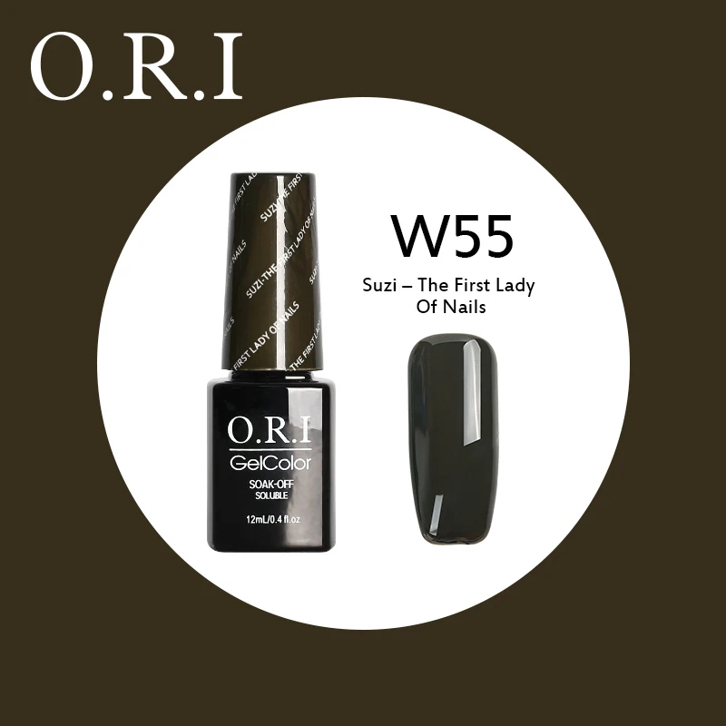 O.R.I, 12 мл, УФ-гель для ногтей, УФ светодиодный Гель-лак для ногтей, гибридный впитывающий Гель-лак, лак для ногтей, лак для ногтей - Цвет: W55