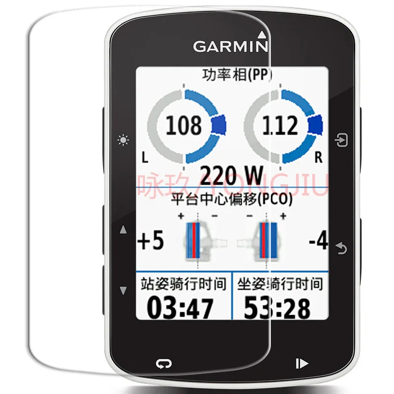Для Garmin Edge520 закаленное стекло 9H 2.5D Премиум Защитная пленка для экрана Edge 520 Smart Watch