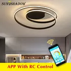 Люстра Светодиодная потолочная, черно-белая, для гостиной, спальни, кухни, гостиной