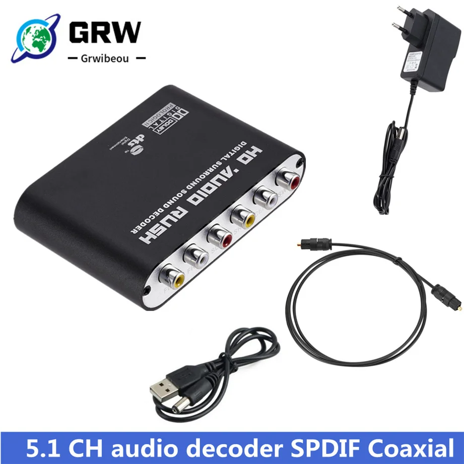 

Grwibeou 5.1 CH Audio Decoder SPDIF Coaxial to RCA DTS AC3 Optical digital Amplifier Analog Converte amplifier HD Audio Rush