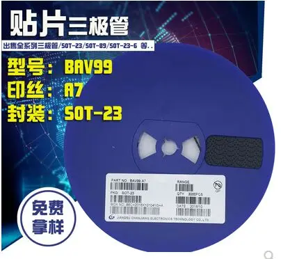

3000pcs/Reel MMBT7002 2N7002 SOT-23