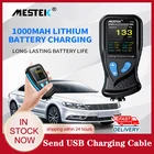 Измеритель толщины покрытия, прибор для измерения толщины лакокрасочного покрытия автомобиля, с USB зарядкой, ЖК-экраном