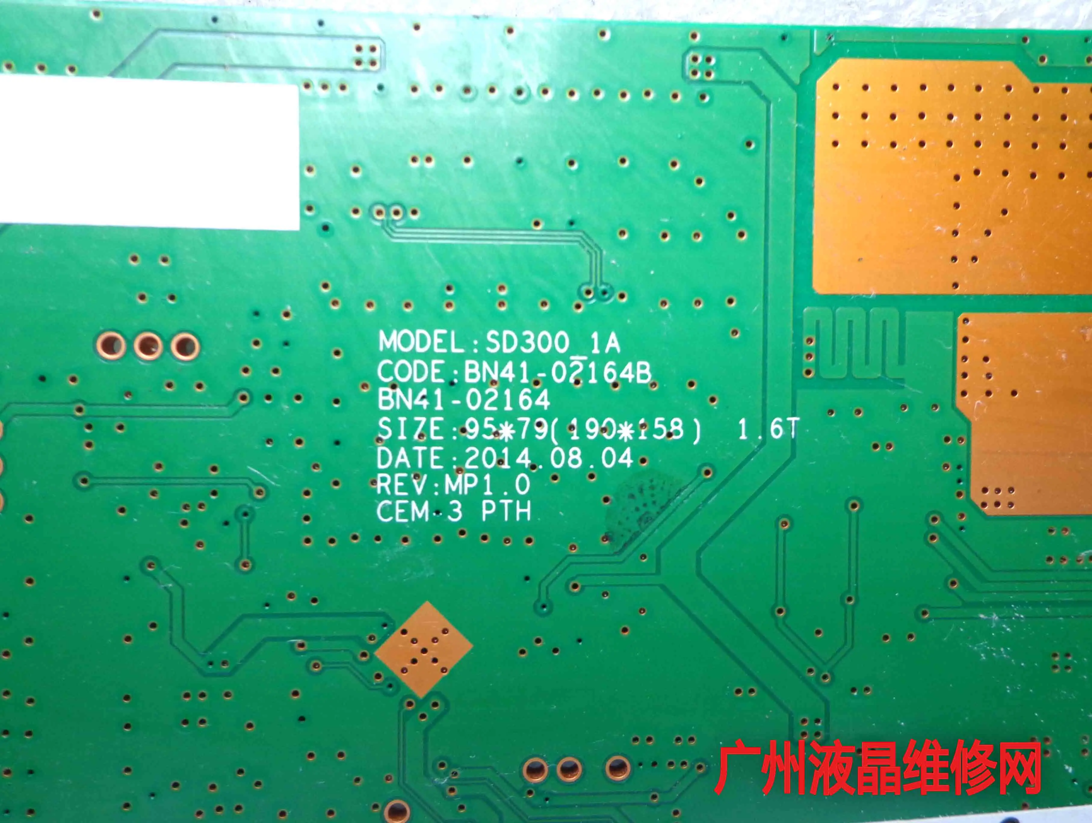 BN41 02164A S22D300NY материнская плата LS22D300NY|Мониторы| |