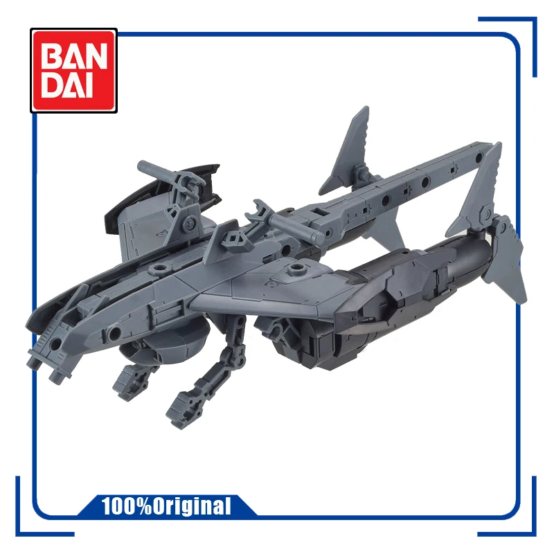 

BANDAI 1/144 30minutes Missions Extended Armament Vehicle Attack Submarine Ver. Light Gray Action Toy Figures