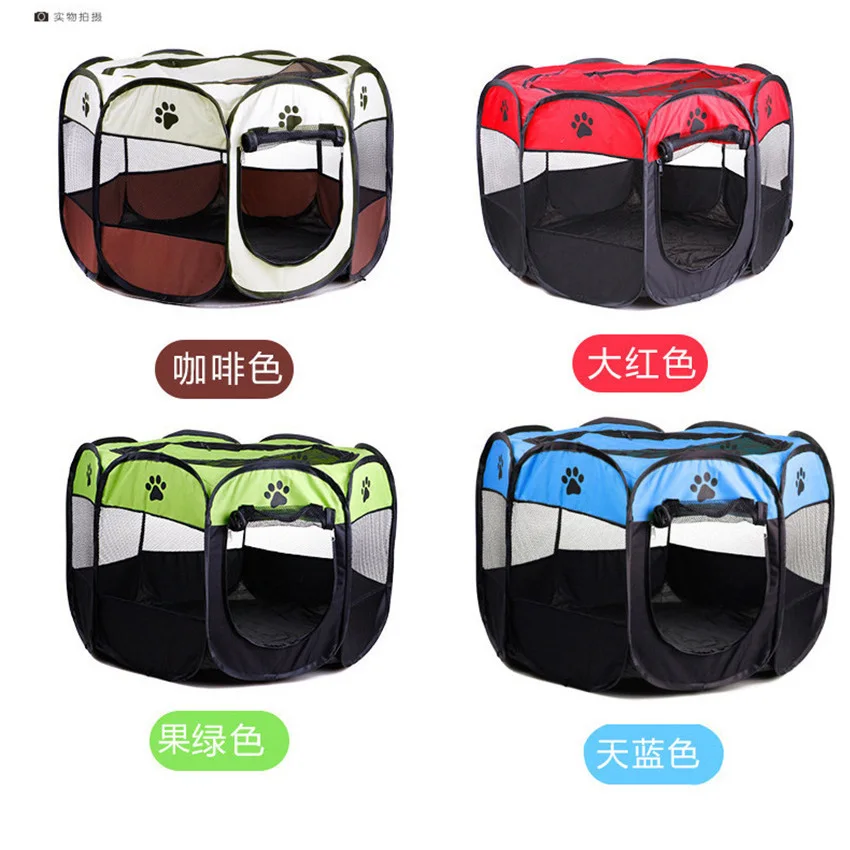 Манеж-палатка водонепроницаемая для домашних животных двухдверная | Дом и сад