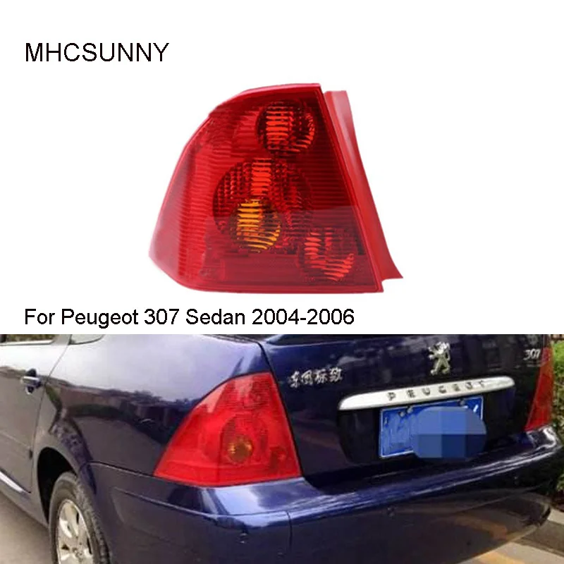 Хвост светильник для Peugeot 307 седан 2004-2006 задний фонарь стоп-сигнала Taillamp без лампы
