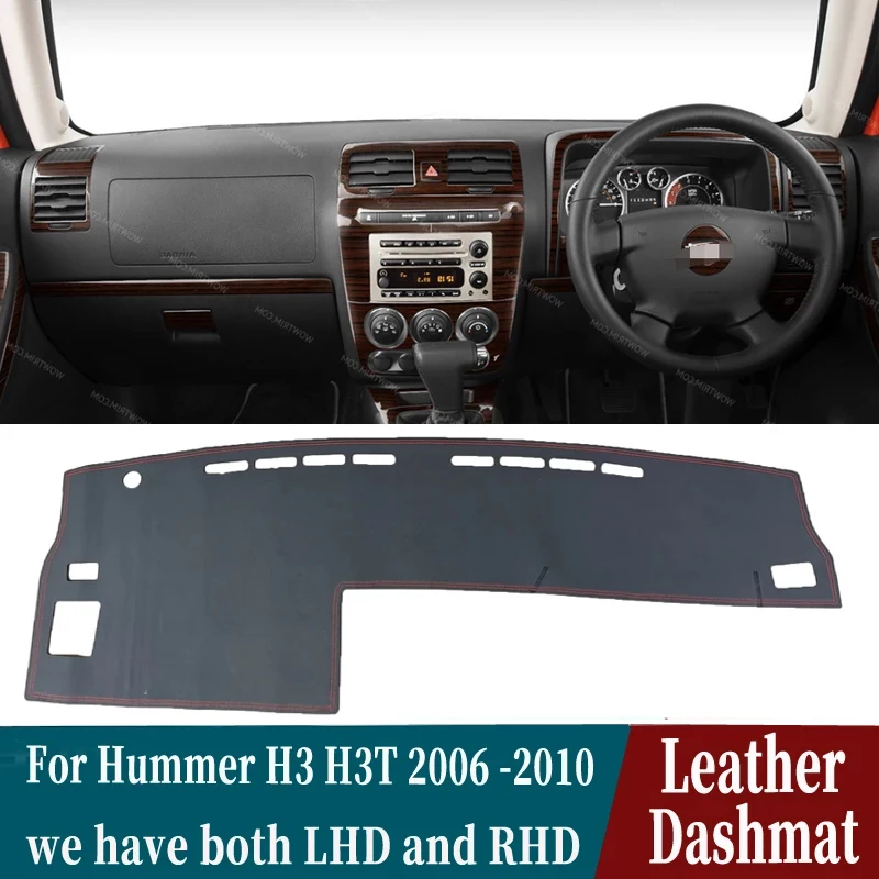Кожаный коврик для приборной панели Hummer H3 H3T 2006 2007 2008 2009 | Автомобильные грязезащитные вкладыши -4001096018275