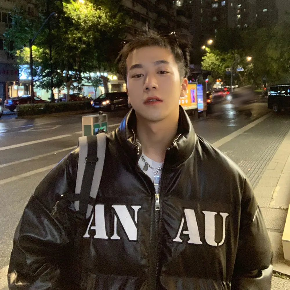 PU Leather Cotton Jacket Men's Winter Trend Wild and Handsome Cotton-padded Jacket Padded Warm Bread Jacket