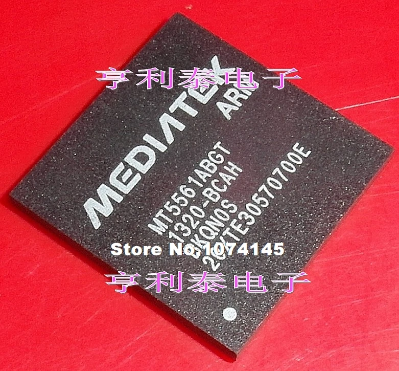 

MT5561ABGT MT5561ABGT-BCAH