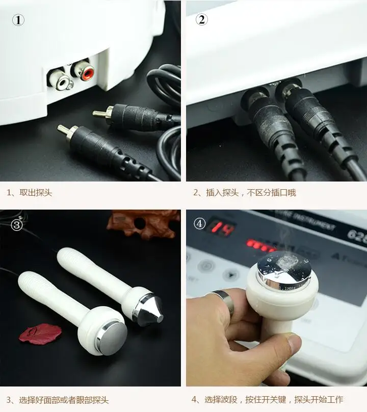 Ультразвуковой массажер для лица Красота головка Сенсор устройство сканера