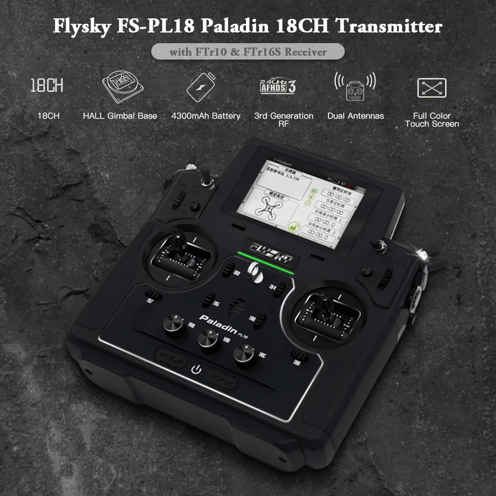 Flysky FS-PL18 Paladin 18CH 2,4G RC передатчик с FTr10 FTr16S приемник сенсорный экран для RC FPV гоночный Дрон RC вертолет