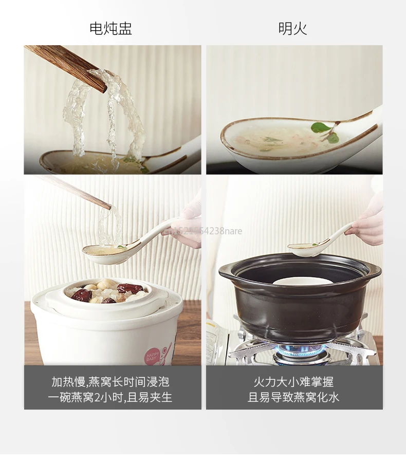 220В элегантная Автоматическая электрическая плита белая фарфоровая варочная