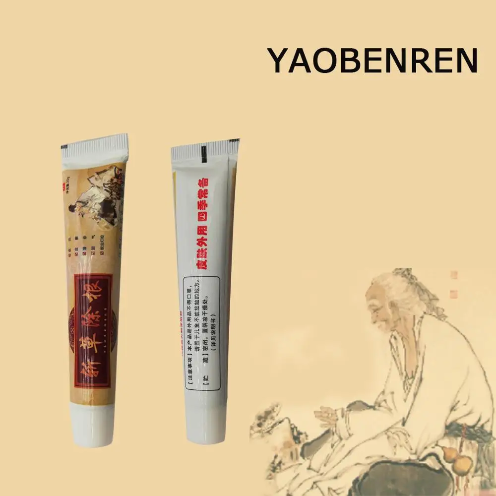 Profesprofessional мазь для лечения псориаза медицина ингредиент безопасности все виды