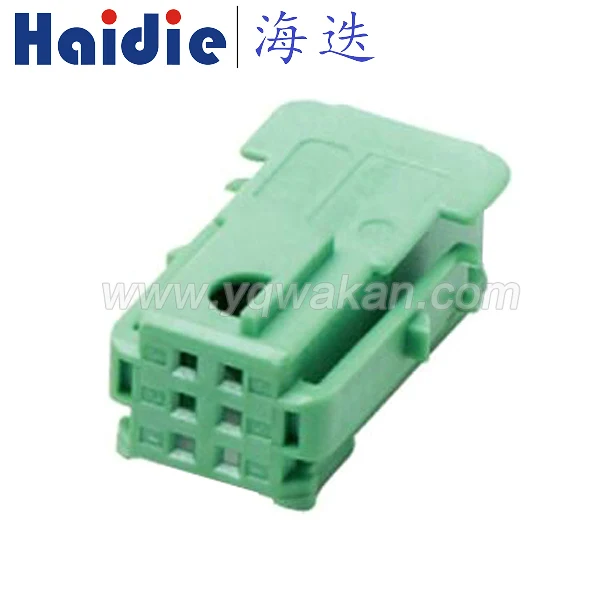 

Free shipping 2sets 6pin auto wiring cable plug harness connector plug