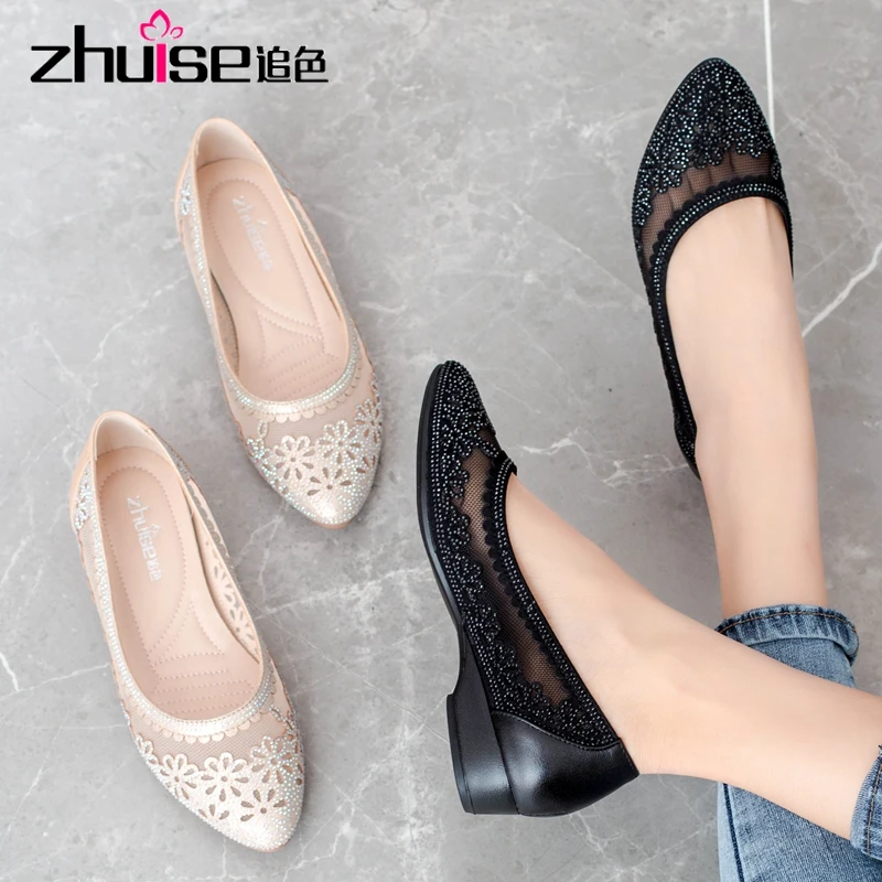 Сетчатая обувь на полой подошве Сезон лето Новинка 2020 года Женские нескользящие