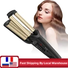 Стайлер для завивки волос, инструменты для укладки, электрическая плойка, профессиональные инструменты для завивки волос, керамическая Тройная плойка